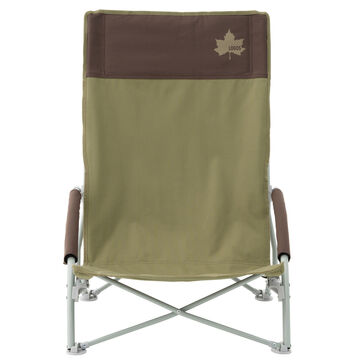 LOGOS Life High Back Chair Plus (Brown),, small image number 2