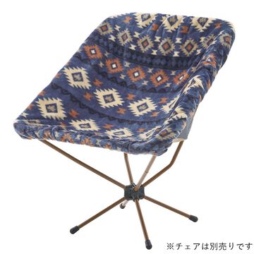 Non-flam Bucket Chair Cover,, small image number 0