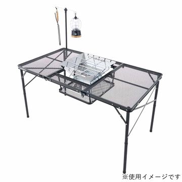 Iron Mesh 3FD BBQ Table 13070-BC,, small image number 0